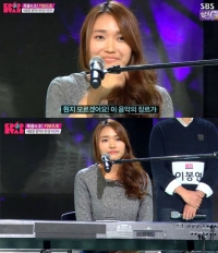 'K팝스타4' 이진아 '마음대로' 감성어린 자작곡에 "평할 수 없다" 극찬