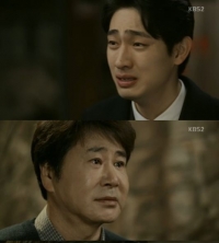 '가족끼리 왜 이래' 윤박, 유동근 말기암에 오열  "미안하다"