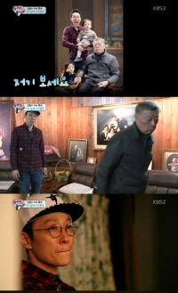 '슈퍼맨' 이휘재, 영정사진 찍는 아버지 모습에 '눈물'
