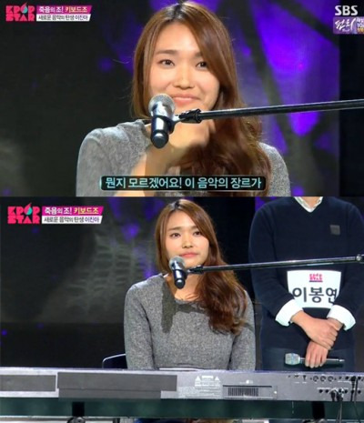 10초점, &#39;K팝스타4&#39; 이진아 '마음대로'의 장르가 뭐냐고요?
