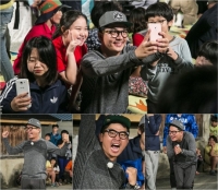'해피선데이' 일요 예능 시청률 1위