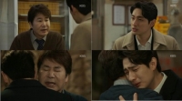 '가족끼리 왜 이래' 유동근 윤박, 안타까운 부자의 눈물