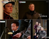 '슈퍼맨' 이휘재 아버지와 뭉클한 가족사진 '최고의 1분' 기록