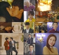 '미스터 백' 다섯 배우들이 직접 뽑은 명장면은?