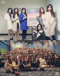 나인뮤지스, 팬들과 영화관 밀착 데이트..1년 공백 끝 활동 예고