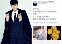 소년공화국 선우, '신생아 살리기' 뜨개질 삼매경..얼굴만큼 훈훈