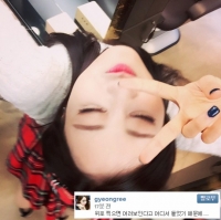 나인뮤지스 경리, 동안 셀카 비법 공개 "위로 찍으면…"