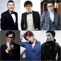 '투명인간' 강호동 정태호 김범수 하하 강남 박성진 MC 확정