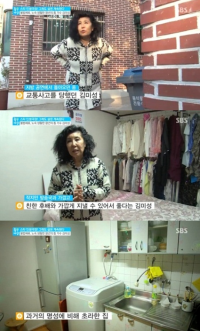 '좋은아침' 왕년의 톱가수 김미성, "일본에서 노숙했다" 과거 고백