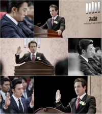 '펀치' 김래원-조재현, 10년 만에 만나 적이 되다