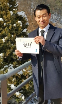 박혁권, '펀치' 악덕검사 변신 "정의롭지 않은 모습 맘껏 보일 것"