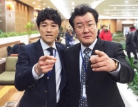 '미생' 태인호 손종학, 삿대질 인증샷 공개 '구타유발자 답네'