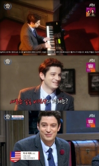 '비정상회담' 마크 테토, 화려한 스펙 자랑 '엄친아 등극'