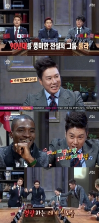 '비정상회담' 이상민, '날개잃은 천사' 불러 '레게 신도들 열광'