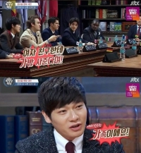 '비정상회담' 장위안, 여친에 가방사준다더라 폭로에 "여자친구는 가족"
