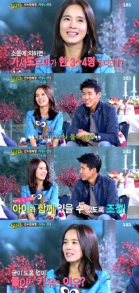 '힐링캠프' 정혜영, “도우미 없이 직접 네 아이 키운다”