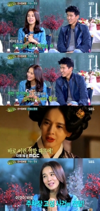 '힐링캠프' 션 정혜영 부부 효과에 시청률도 상승