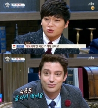 '비정상회담' 세계로 부는 치킨 열풍 "뉴욕 줄 서서 치킨 먹어"