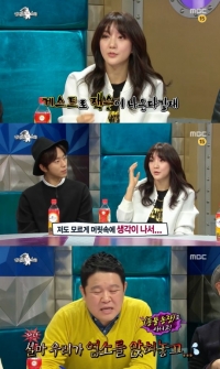 '라디오스타' 바다, GOT7 잭슨을 '삼시세끼' 잭슨으로 착각 "염소가 말을 할 수 있나?"