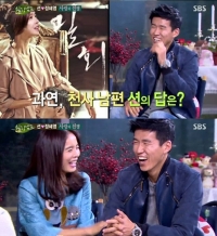 '힐링캠프' 션, 정혜영 배우생활에 전폭 지지 "하지만 연하남과 격정 멜로는…"