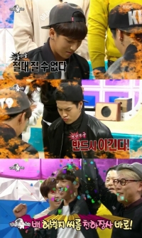 '라디오스타' 바로, 잭슨 꺾고 '허벅지 씨름 천하장사' 등극