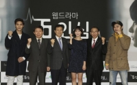 크레용팝 금미, 웹드라마 '6인실'로 첫 연기 도전