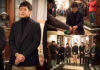 '미생' 후속 '하트 투 하트', 고사현장 공개..화기애애 현장 분위기