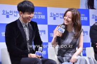 '오늘의 연애' 문채원, "드라마에선 짝사랑, 이렇게 만나서 기분 좋다"