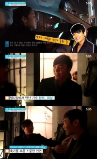 이범수 이윤진, 5년차 부부의 남다른 부부애 "공식석상 동반 참석"