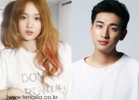 윤박 이성경 MBC 주말드라마 '적도의 꽃'서 로맨스 호흡