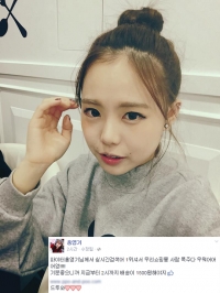 이종격투기 홍영기 언사 논란에 얼짱 홍영기의 '뜻밖의 이득'