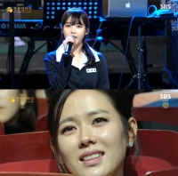 '청룡영화제' 아이유 축하무대…손예진 '클래식' 노래에 추억 잠겨'