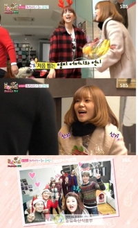 '룸메이트2' 허영지, 미모의 친언니 공개 “음악하는 사람”