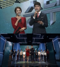 '창조 오디션' 박수홍, "투자할 테니 지분을 달라"