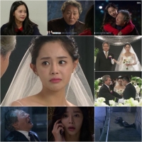'달려라 장미' 이영아, 결혼의 행복과 함께 아버지의 죽음 '파란만장 인생 시작'