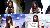 에이핑크 초롱, 팬바보 리더의 눈물 화제 "함께하자 고마워"