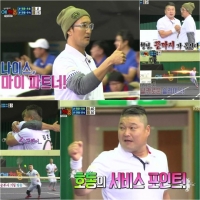 '예체능' 강호동 신현준, 횡성팀 맞아 명승부...아쉽게 패배