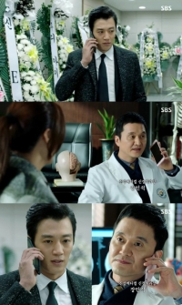 '펀치' 장현성 첫 등장, 김래원에 비리 제안