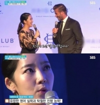 이범수 아내 이윤진, 과거 데이비드 베컴 통역 '능력자네'