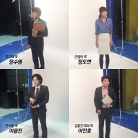 '미생물' 촬영현장 공개 '장수원 장그래 싱크로율은?'