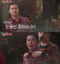 '룸메이트' 잭슨, 홍콩에서 온 엄마에 눈물 펑펑, '밝아도 결국 여린 소년'