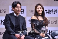'허삼관' 하지원 "동갑내기 하정우, 오빠 같은 느낌" 그 이유?