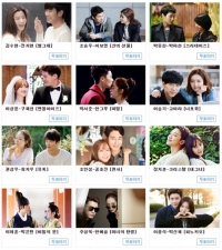 SBS 연기대상, 베스트 커플상 후보 공개 '시청자의 선택은?'