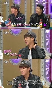 '라디오스타' 바로, "밀당 연애 하고 싶다" 소망 밝혀... '순수 소년'
