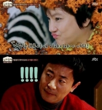 '님과 함께' 안문숙, 김범수 첫사랑 이야기에 분노 '눈치 없는 사람'