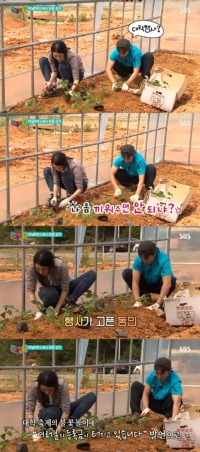 '즐거운가' 장동민, 유라에게 대학행사 못하는 이유 고백 "등록금 폭죽…"
