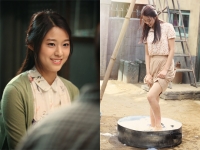 '강남 1970' 설현, AOA 때와는 전혀 다른 청순+순수 스틸