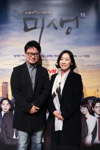 '미생' 정윤정 작가, "직장인에 이루 말할 수 없는 감정 느끼는 5가지 포인트는"