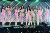 소녀시대, 시각장애인 자선음악회 특별 후원 '마음도 예쁜 소녀들'