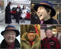 '띠과외' 송재호, 이나영 만나 스냅백 쓰고 힙합퍼로 변신
